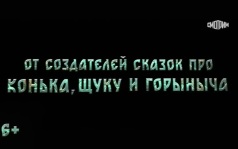 Трейлер Трейлер