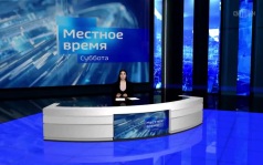 Эфир от 15.08.2026 (08:00)