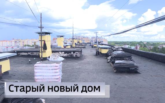 Эфир от 17.08.2026 (09:30)