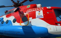 "Я буду называть его Васильком":  новый Ми-8МТВ Амурской авиабазы получил имя Героя России Василия Клещенко