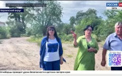 Эфир от 17.08.2026 (21:00)