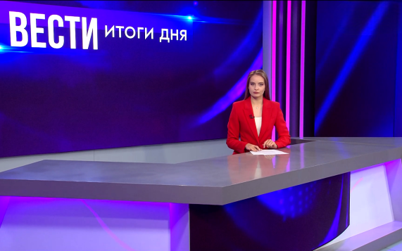 Эфир от 17.08.2026