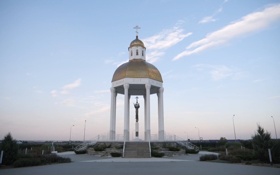 Эфир от 17.08.2026