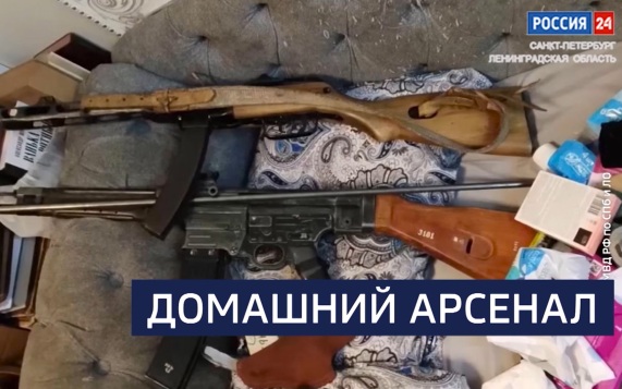 Эфир от 17.08.2026