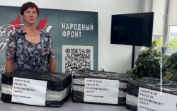Волонтеры Благовещенского округа отправили на передовую сладости и кофе от сельчан села Гродеково