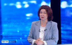 Гость студии — руководитель агентства по туризму Иркутской области Евгения Николаева