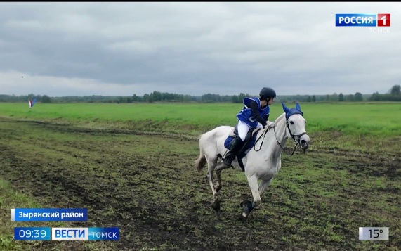 Эфир от 18.08.2026 (09:30)