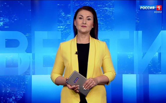 Вести-Коми. Утро 18.08.2026 г.