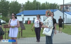 Эфир от 18.08.2026 (11:30)