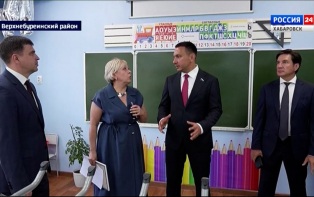 «Такие школы помогают детям найти себя заранее»: Максим Иванов оценил лицей ДВЖД в Новом Ургале