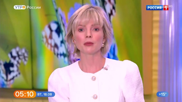 Эфир 18.08.2026