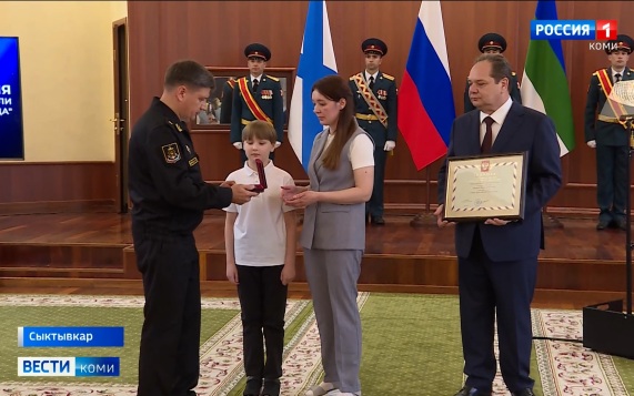 Высшую боевую награду вручили вдове уроженца села Мутный Материк Павла Ванюты, погибшего в ходе спецоперации