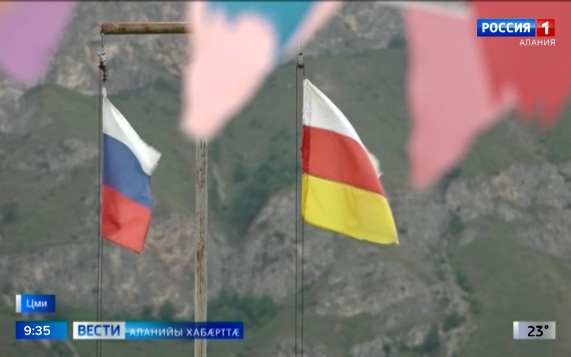 Эфир от 18.08.2026