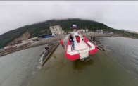 В Магадане открыли первый объект нового морского туристического центра