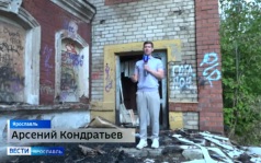 Эфир от 18.08.2016 (9:30)
