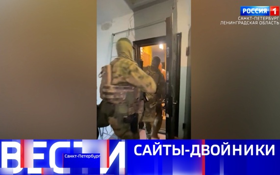Эфир от 18.08.2026 (09:30)