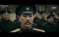 Трейлер Трейлер