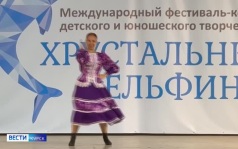 Грация — в движении