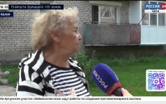 Эфир от 18.08.2026 (18:00)