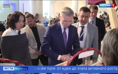 Эфир от 18.08.2026 (11:30)