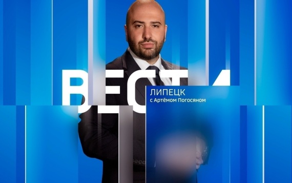 Эфир от 18.08.2026 (11:30)