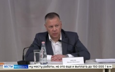 Эфир от 18.08.2026 (11:30)