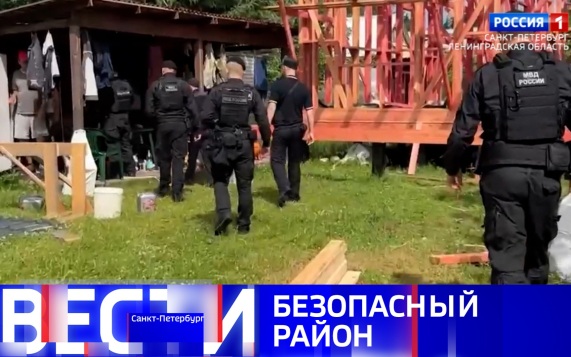 Эфир от 18.08.2026 (11:30)