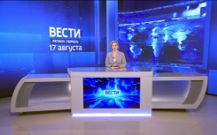 Эфир от 17.08.26 (21:10)