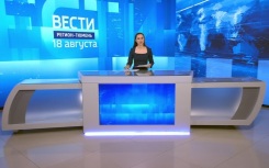 Эфир от 18.08.26 (11:30)