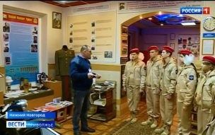 Эфир от 18.08.2026 (09:30)