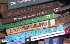 Социальный магазин с бесплатными вещами работает в Курске 12 лет