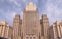 МИД РФ: попытки Токио оспорить принадлежность Курил незаконны
