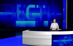 Эфир от 10.08.2026 (09:30) на калмыцком языке
