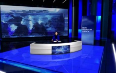 Эфир от 12.08.2026 (21:10)