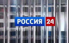 Эфир от 17.08.2026 (21:00)