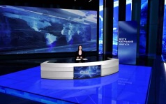 Эфир от 14.08.2026 (21:10)