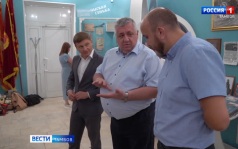 Коллекционеры марок отмечают свой праздник