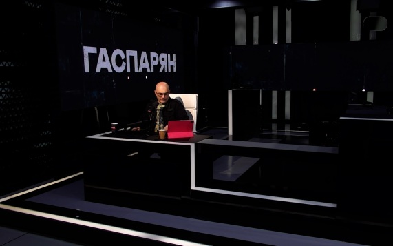Эфир 18.08.2026