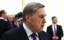 Серьезная международная встреча требует серьезного согласования, о ней будет сообщено