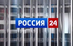 Эфир от 18.08.2026 (21:00)