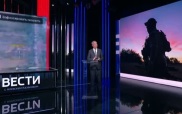 Эфир 10.08.2026 · 20:00