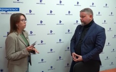 Вести Арктики с Анной Усковой, эфир 18 августа 2026 г.