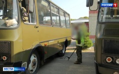 Военные автоинспекторы проводят операцию «Автобус»