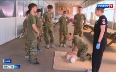 Эфир от 18.08.2026 (21:10)