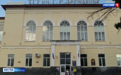 Александринский институт: закрытый мир благородных девиц