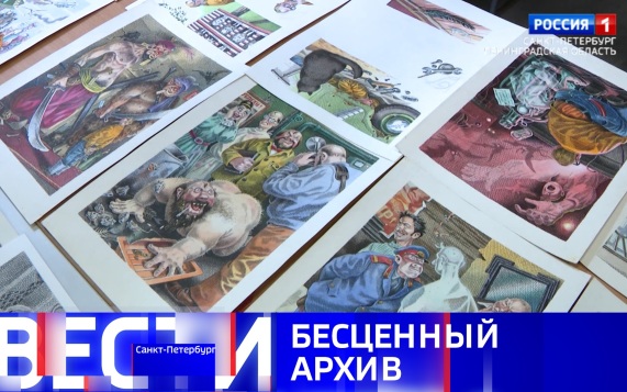 Эфир от 18.08.2026 (21:10)