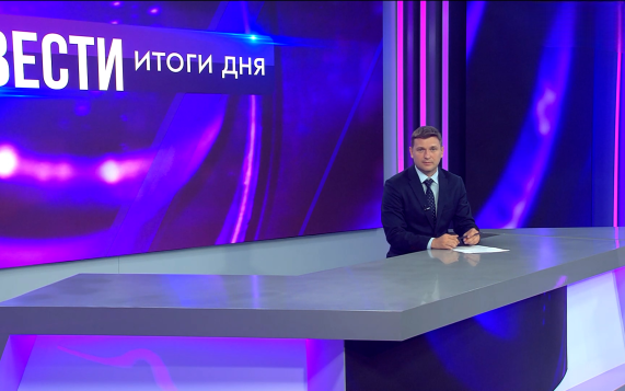 Эфир от 18.08.2026