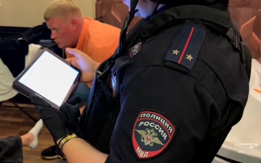 Физиотерапия до полного расслабления