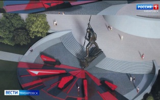 Самый масштабный мемориал в честь победы над Японией завершают возводить в Хабаровске