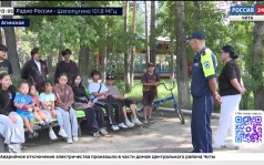 Эфир от 19.08.2026 (13:00)